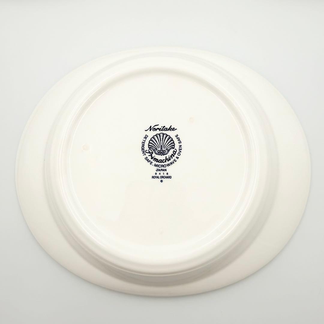 未使用品　ノリタケ　ロイヤルオーチャード　カレー皿　パスタ皿　さくらんぼ