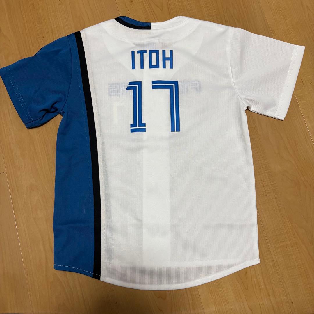北海道日本ハムファイターズ　伊藤大海 ユニフォーム 130 ITOH 17