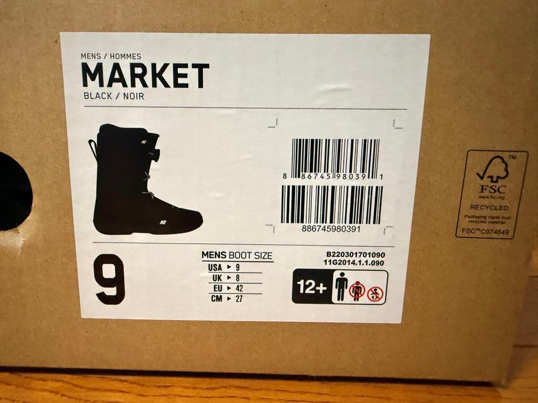 K2 MARKET スノーボードブーツ ブラック 9