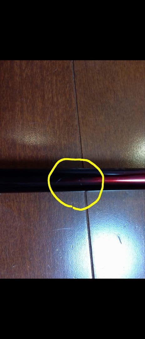 SHIMANO WORLD SHAULA 1785RS-2　 ワールドシャウラ