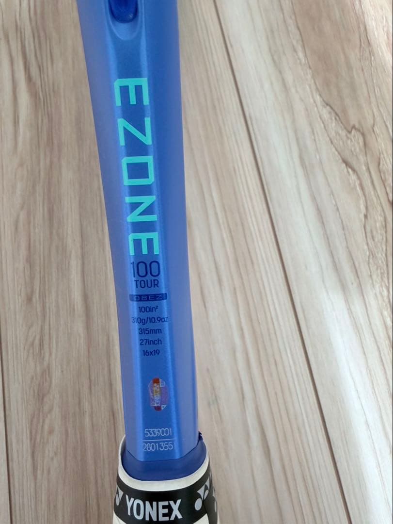 YONEX/ヨネックス　EZONE 100TOUR テニスラケット　G3