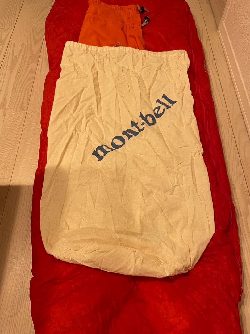 モンベル mont-bell Down Hugger #1 ダウンシュラフ