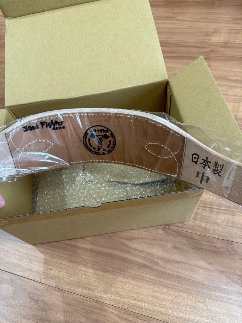 [新品未使用]ニコライ堂トレーニングベルト　ウエサカMサイズ