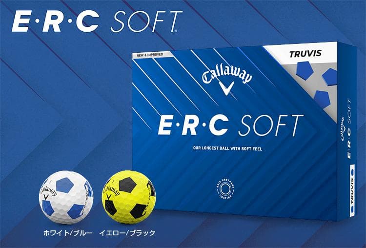 新品 キャロウェイ ERC SOFT ゴルフボール TRUVIS イエロー