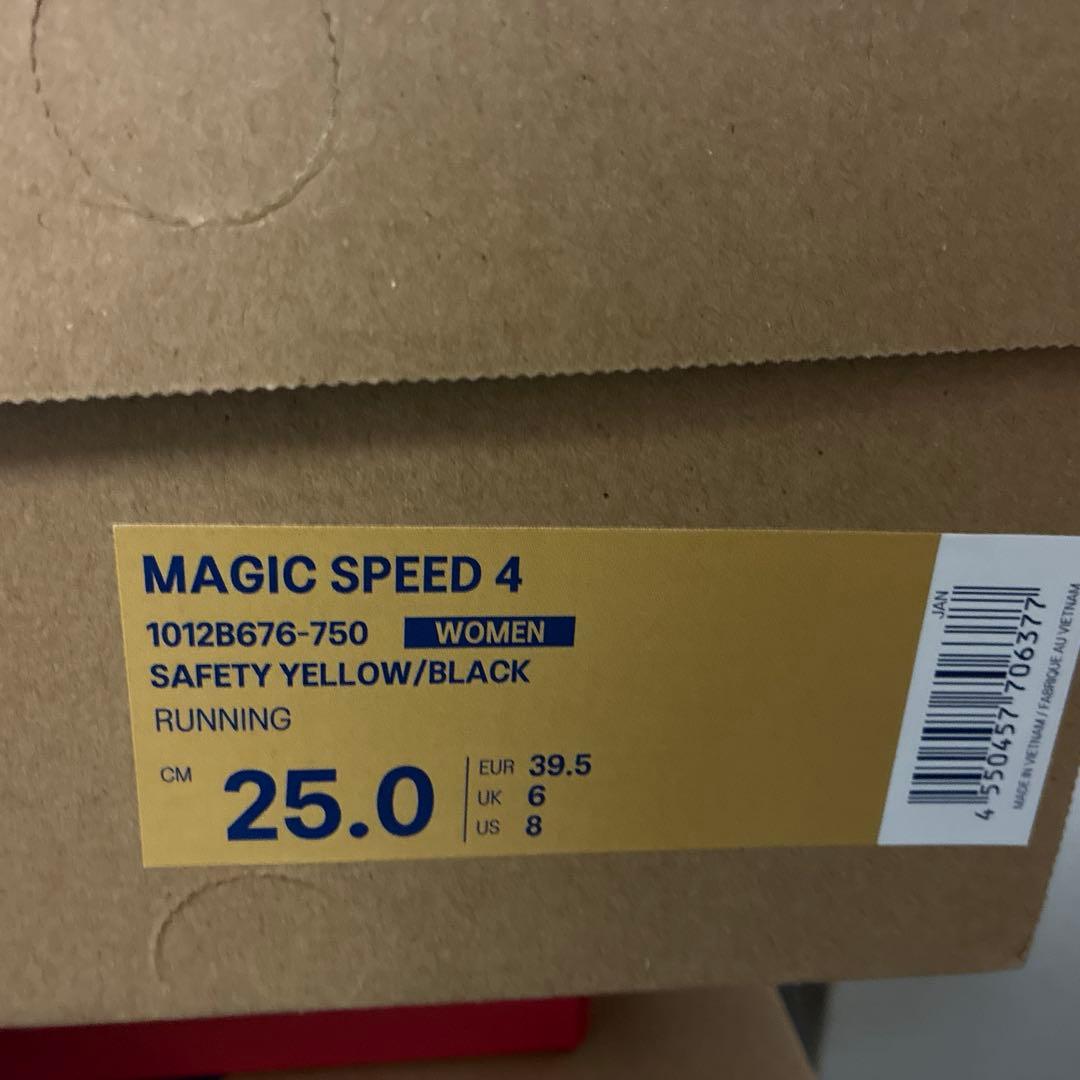 アシックス マジックスピード4 レディース 25cm イエロー