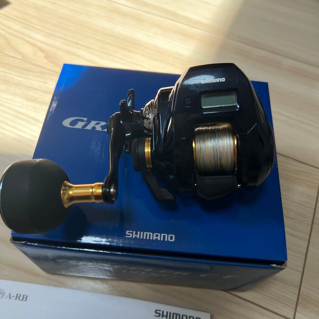 【Shimano】19グラップラーCT 151XG(ドラグ改造済み)