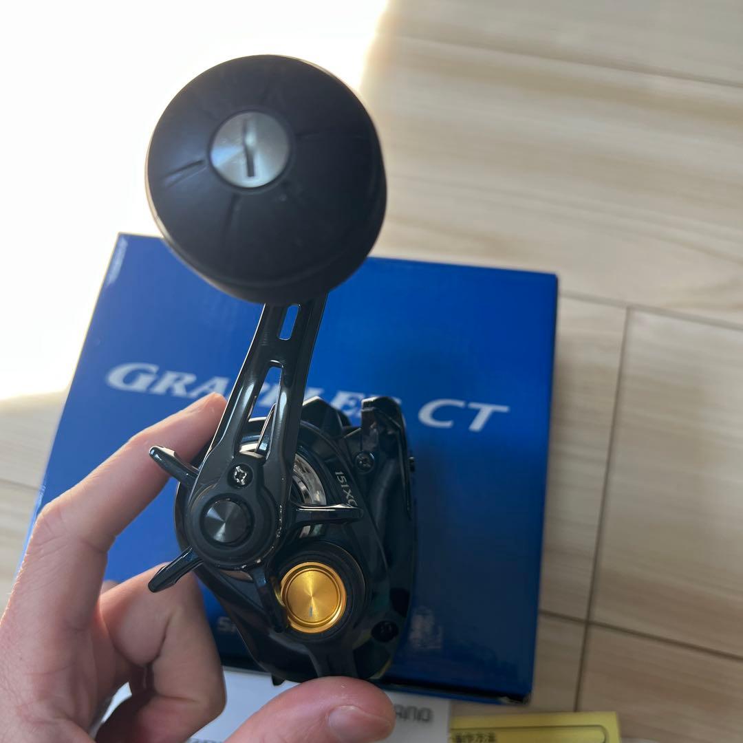 【Shimano】19グラップラーCT 151XG(ドラグ改造済み)