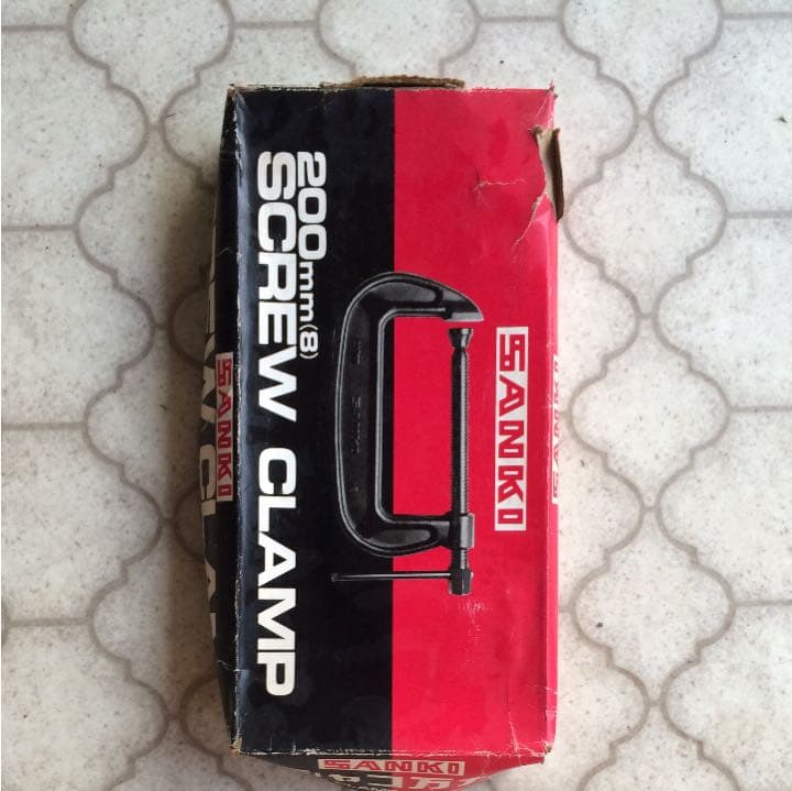 シャコ万力 200mm
