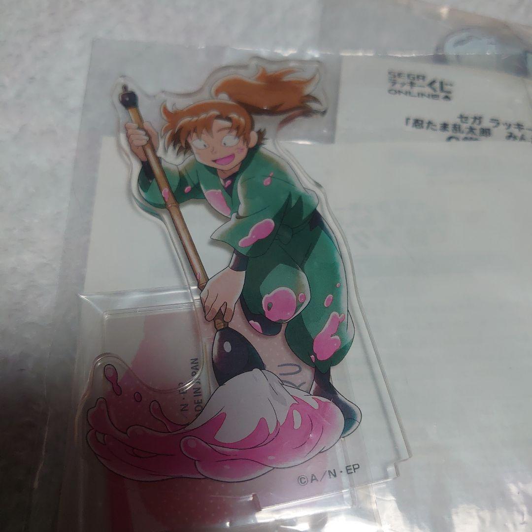 忍たま乱太郎　セガラッキーくじ　お絵かき合戦　アクスタ　食満留三郎　善法寺伊作