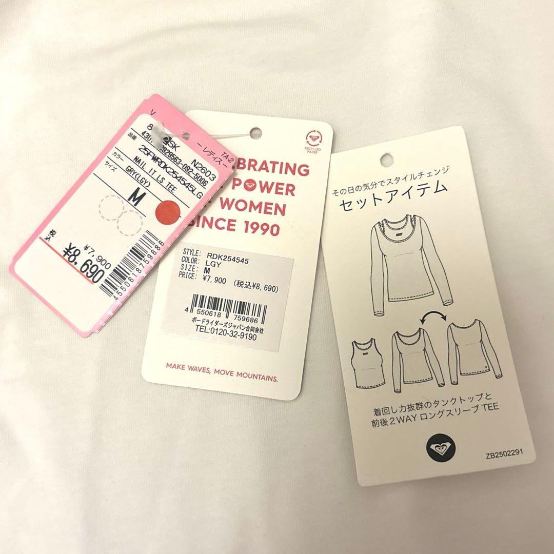 美品 ロキシー スポーツウエア レディース トップス