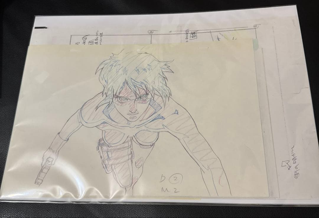 攻殻機動隊展　複製原画　10枚セット01 新品未使用