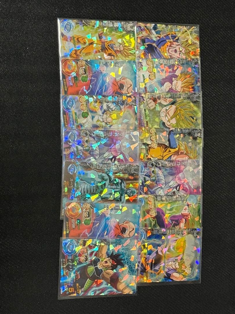 旧弾UR SEC CP SR等あり　ドラゴンボールヒーローズ引退品