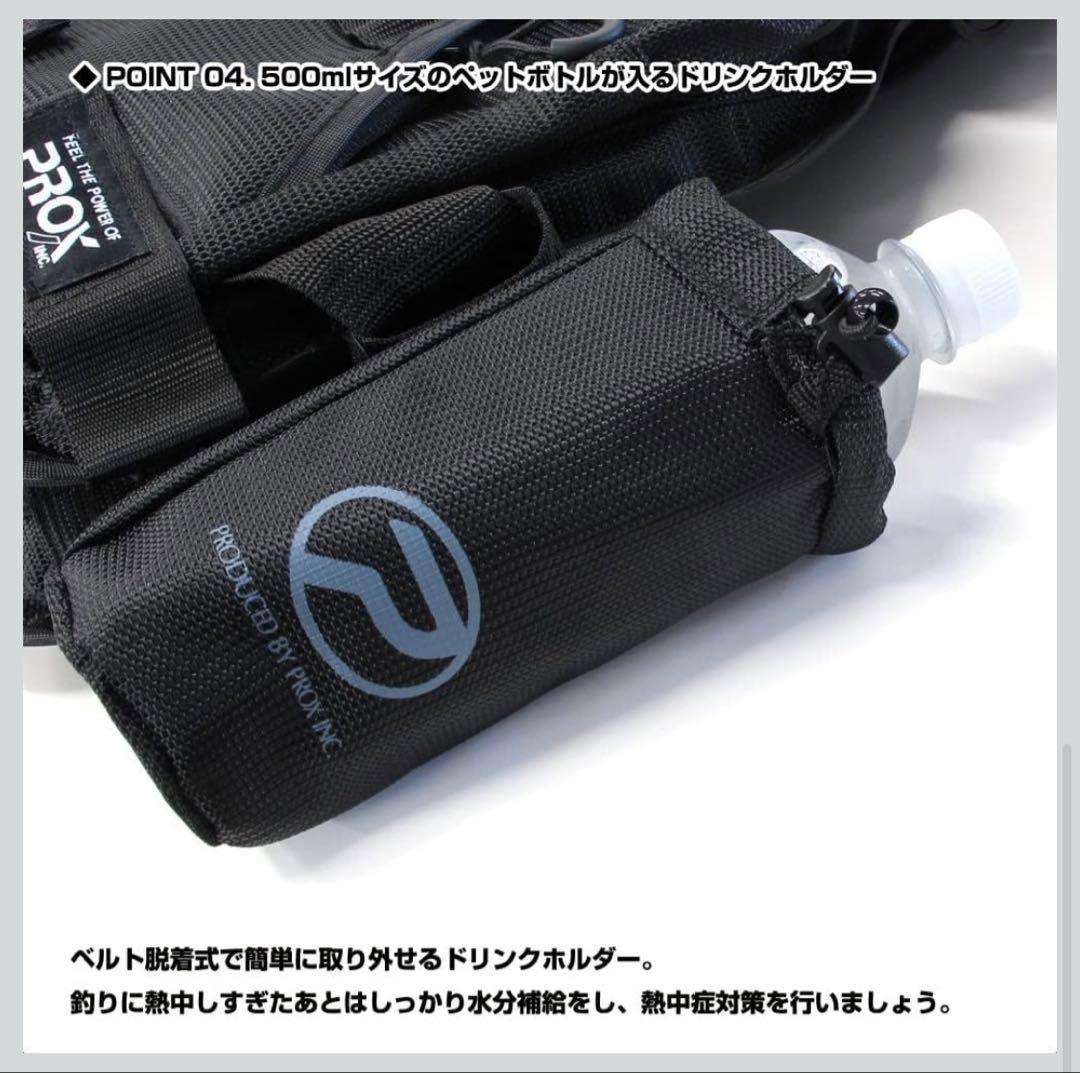 PROX フローティングゲームベスト 黒×赤 大人用フリーサイズ PX313