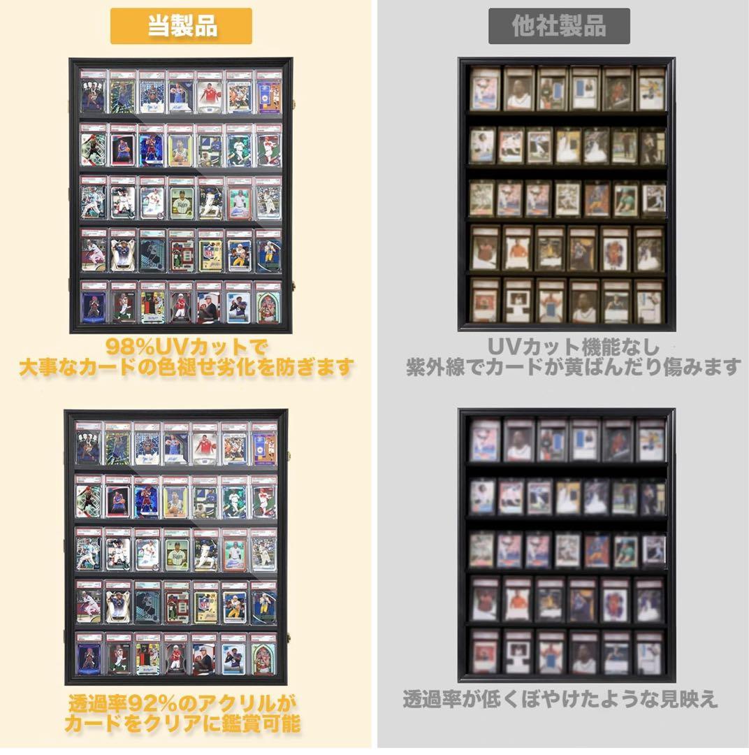 壁掛け ディスプレイケース トレカ カード トレーディングカード
