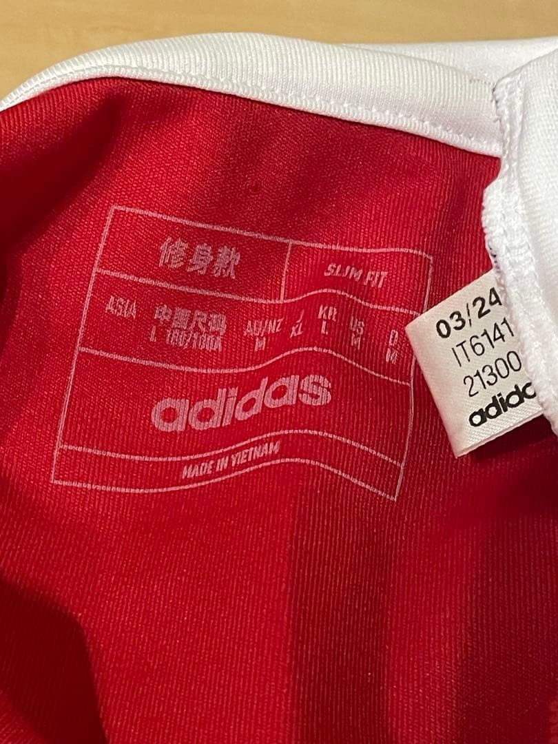 アディダスアーセナルFCチャンピオンズリーグ24サッカーホームユニフォームCL
