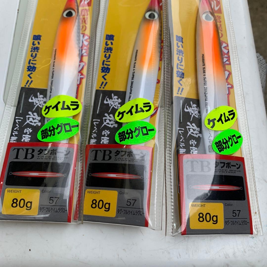 オーナー　撃投ジグ　レベル　80g 9個セット