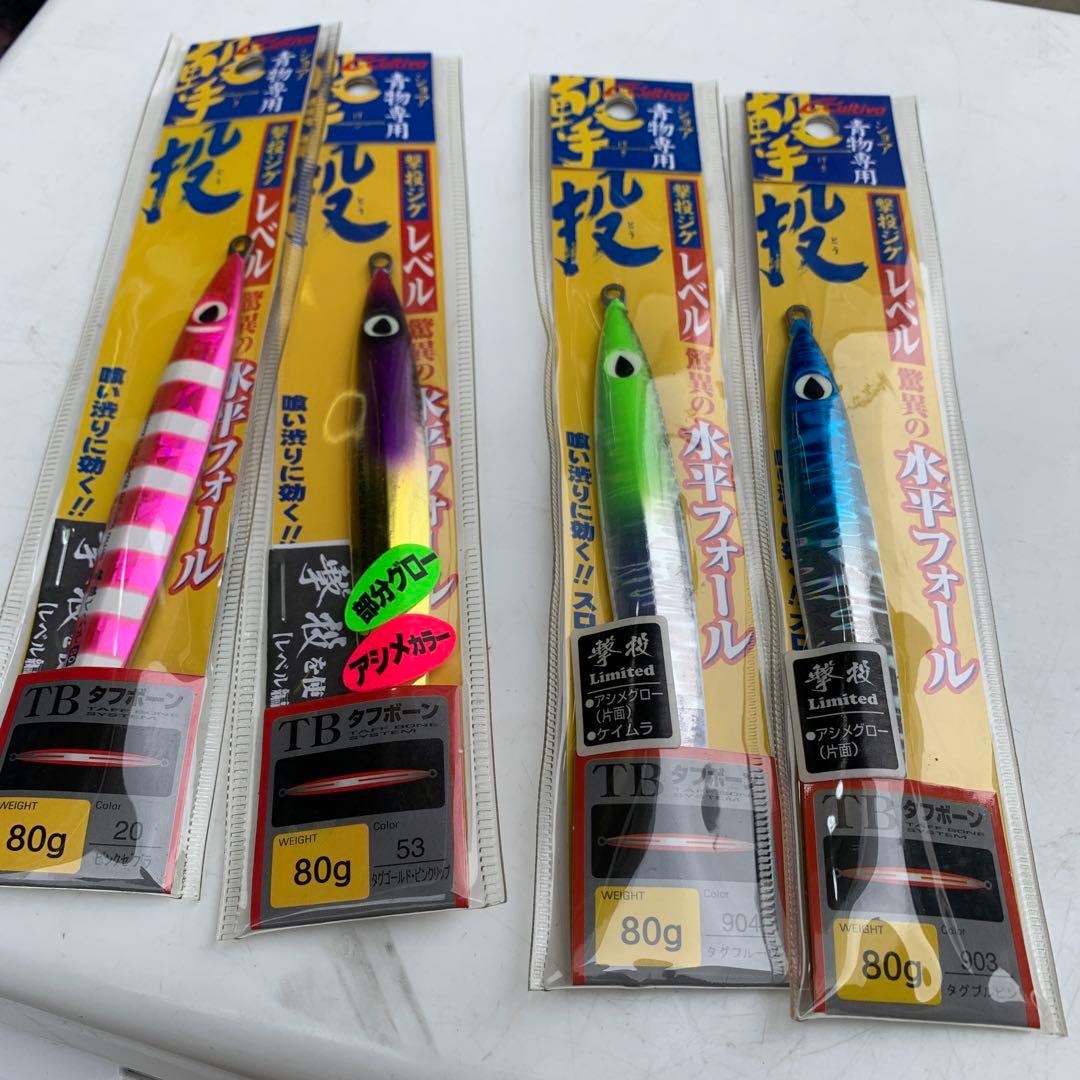 オーナー　撃投ジグ　レベル　80g 9個セット