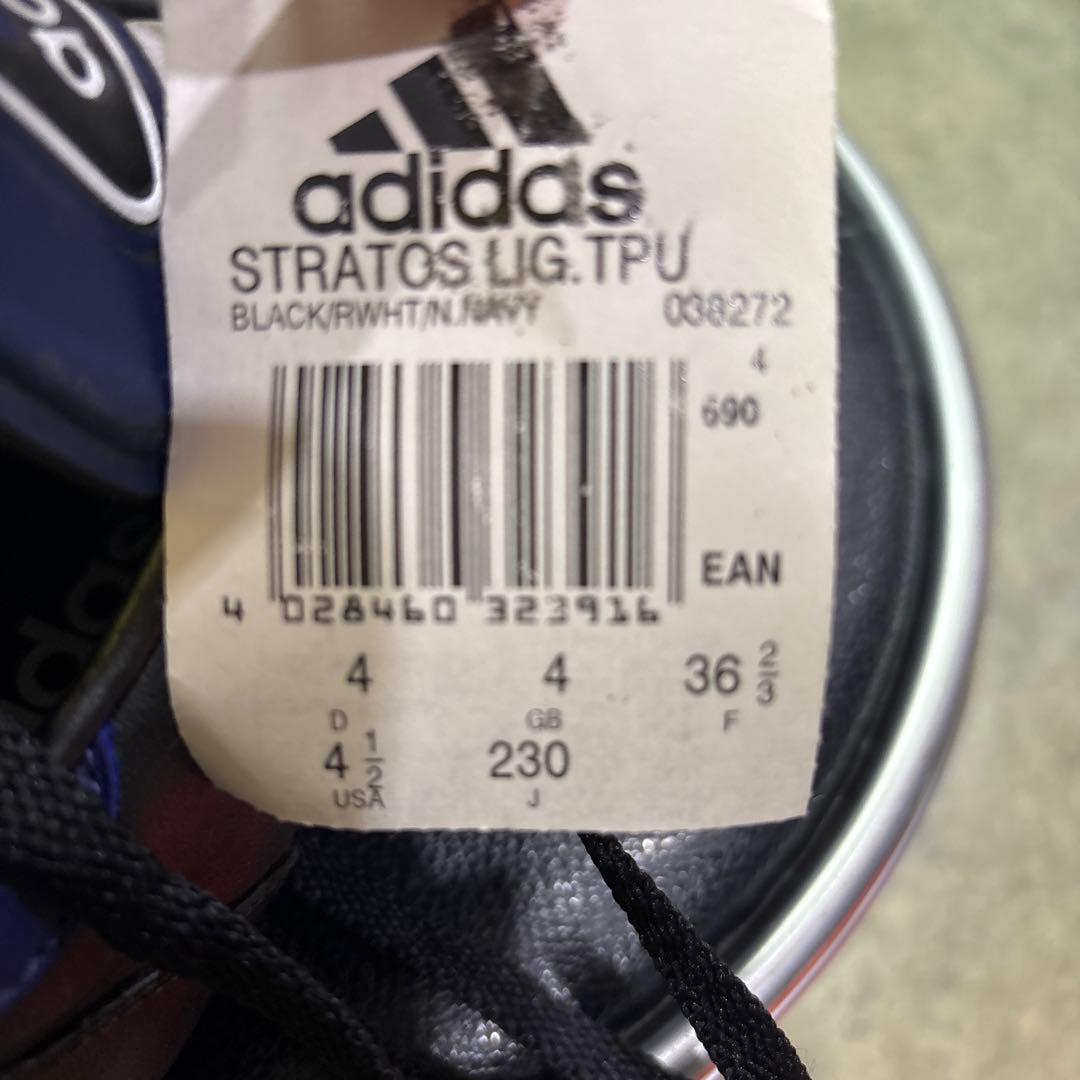 サッカースパイクレア新品タグ付き