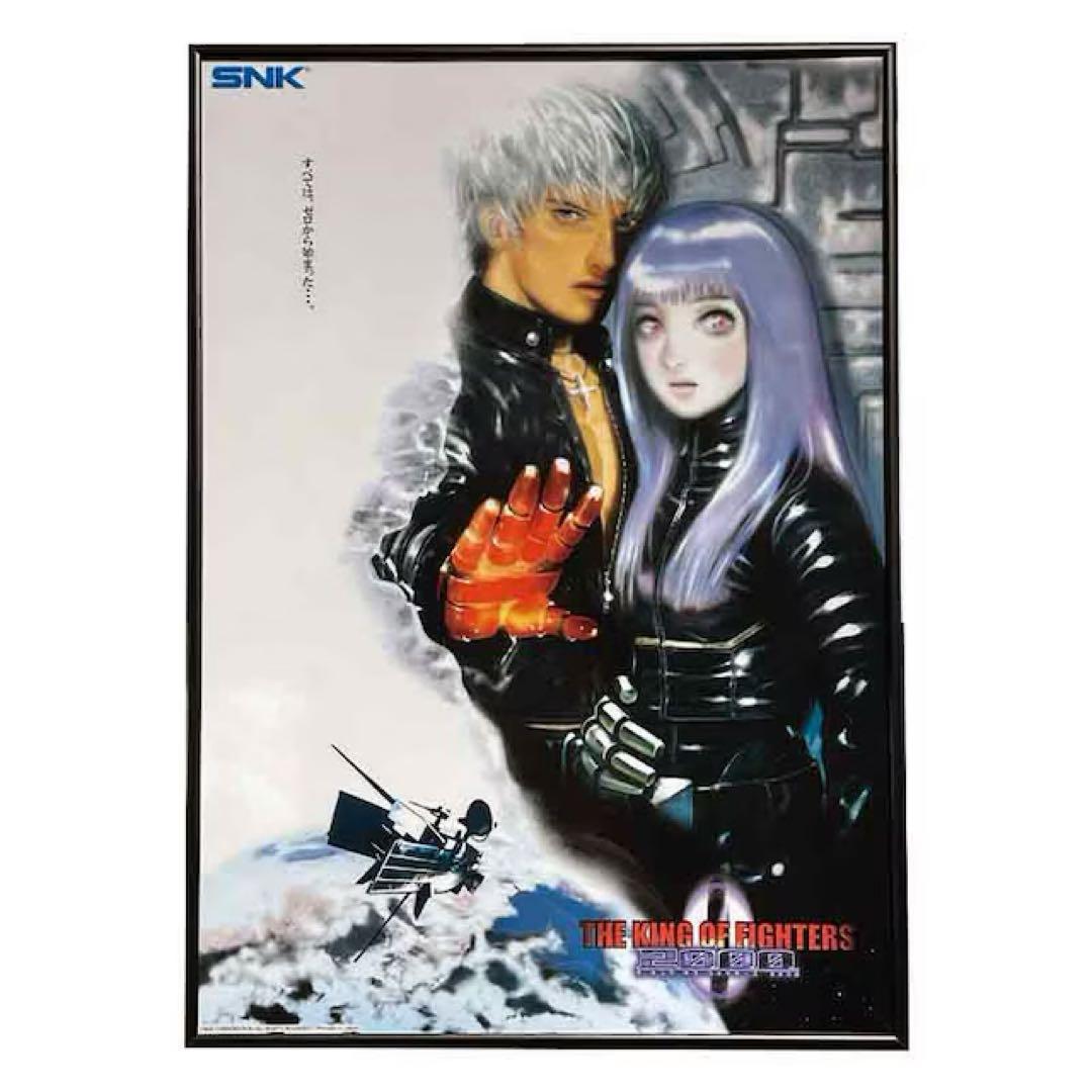 KOF2000 A2クリアポスター(全3種)セット SNK NEOGEO