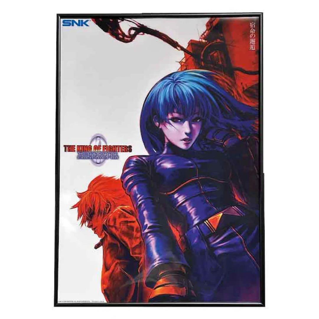 KOF2000 A2クリアポスター(全3種)セット SNK NEOGEO