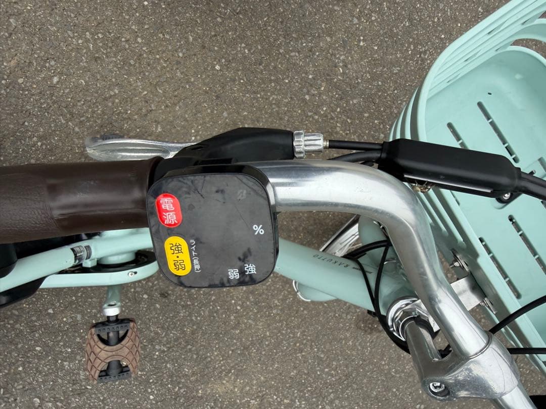 電動アシスト三輪自転車BRIDGESTONE ラクットワゴンブリヂストン2025