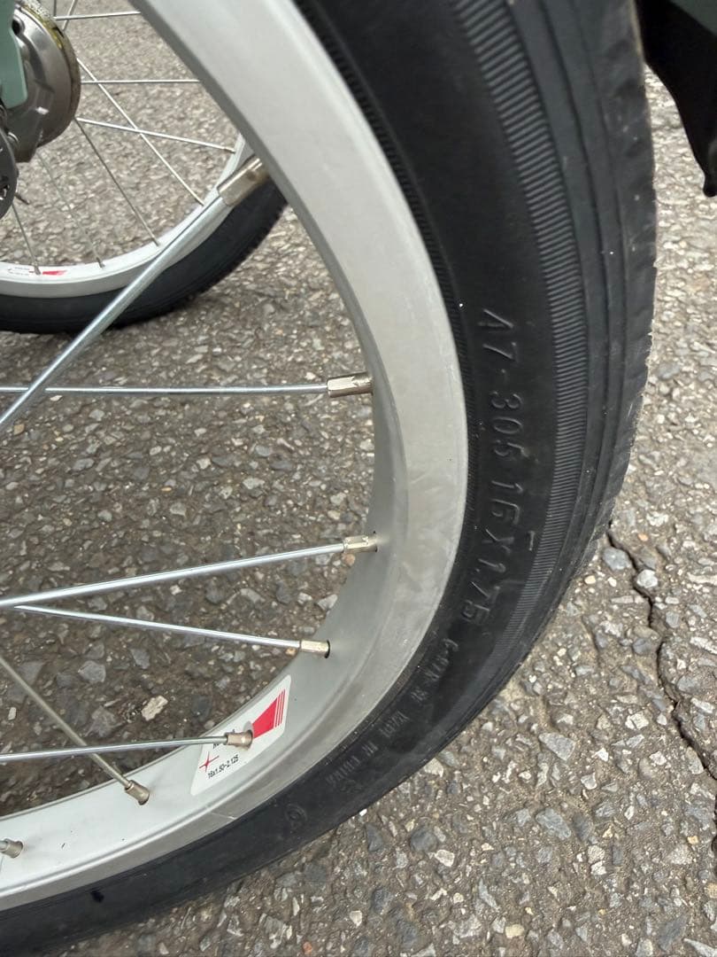 電動アシスト三輪自転車BRIDGESTONE ラクットワゴンブリヂストン2025