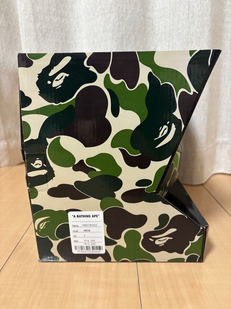 エイプ　a bathing ape サッカーボール　カモフラ　激レア