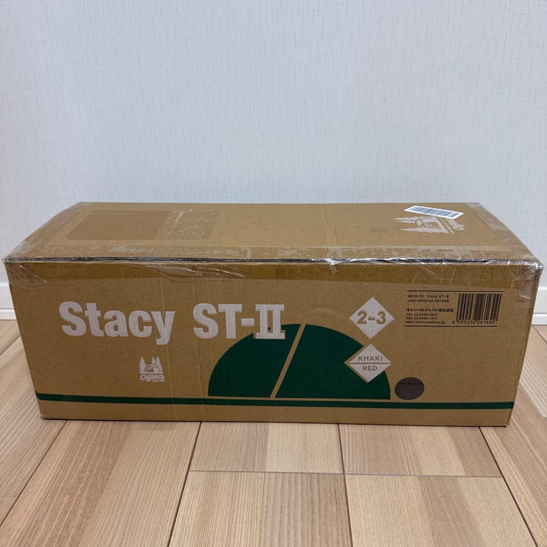 【OGAWA】オガワ　ステイシーⅡ　Stacy ST-II カーキ