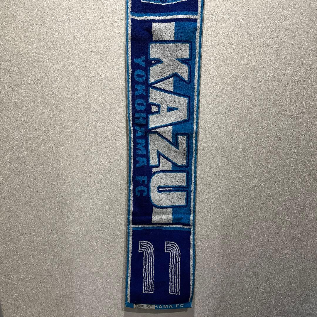 三浦知良　横浜FC 2015 記念 Tシャツ タオルマフラー　セット