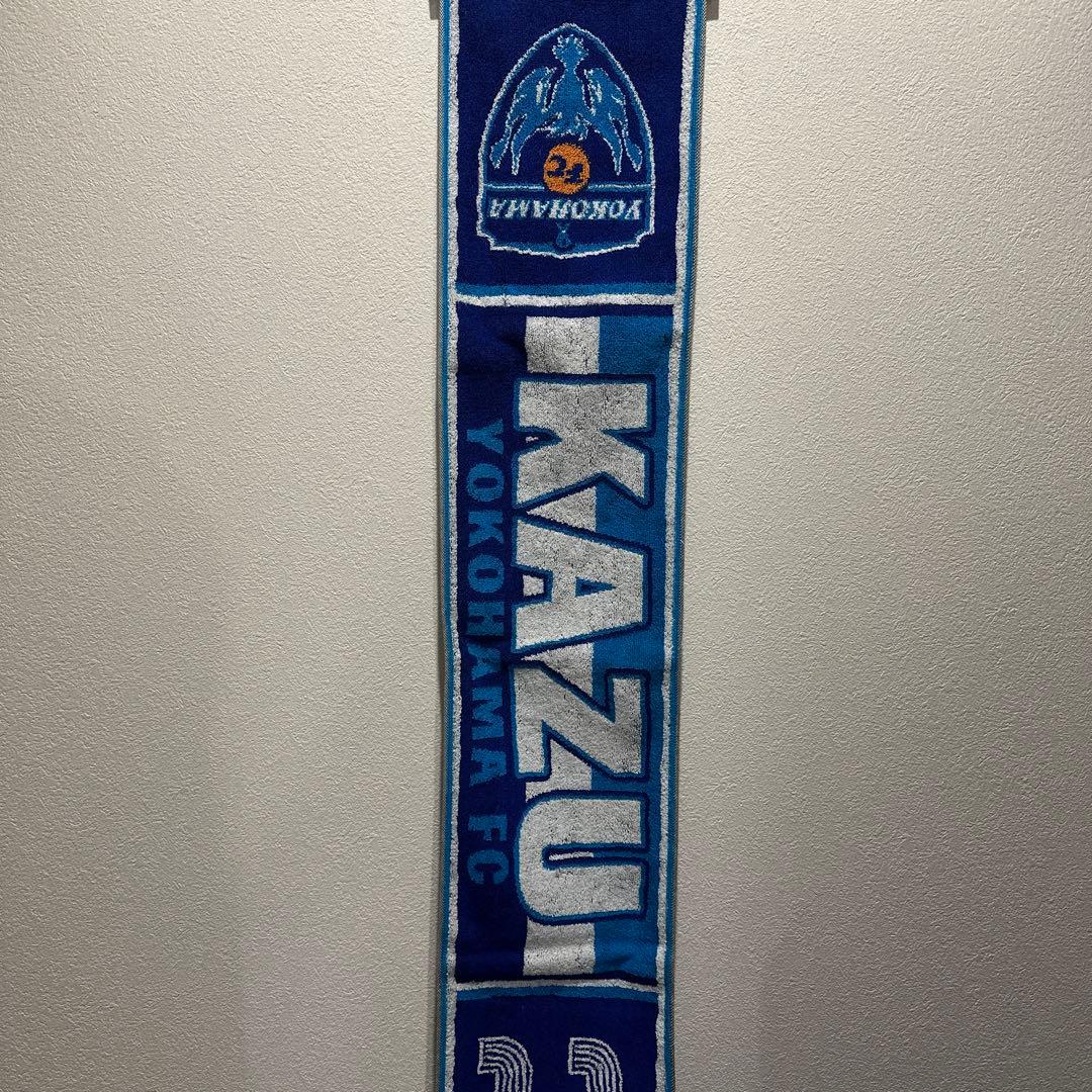 三浦知良　横浜FC 2015 記念 Tシャツ タオルマフラー　セット