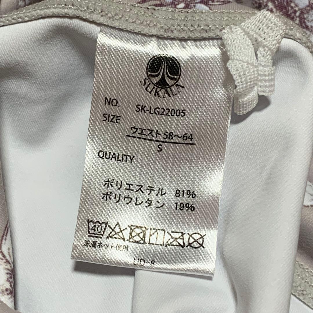 SUKALA スカーラ　セットアップ　上下セット　ヨガウェア　フローラル