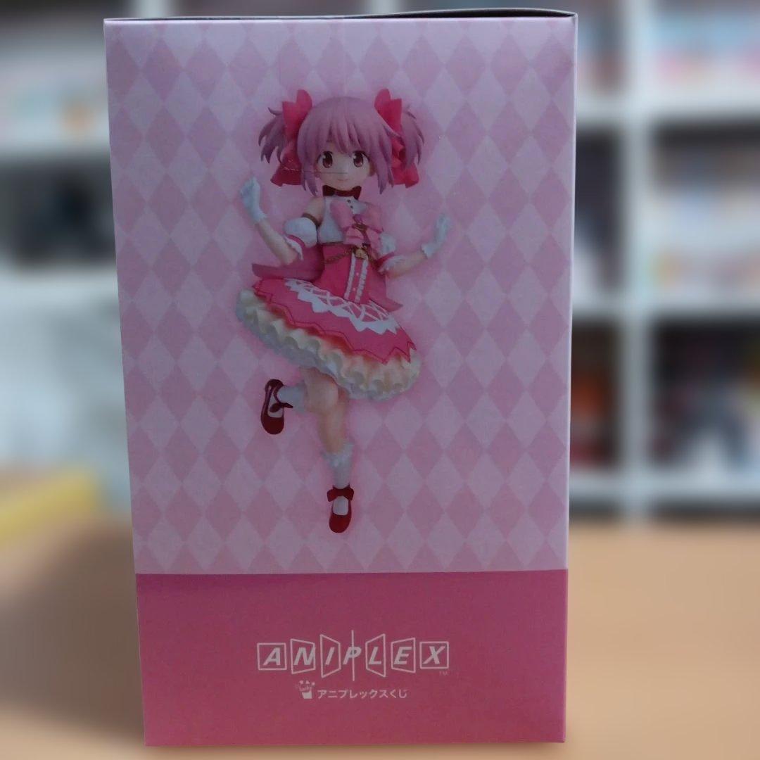 アニプレックスくじ まどか☆マギカ A賞鹿目まどか D賞佐倉杏子 ぬいぐるみ