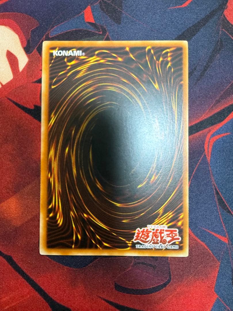 【美品】遊戯王 ライトニングボルテックス　旧アジア