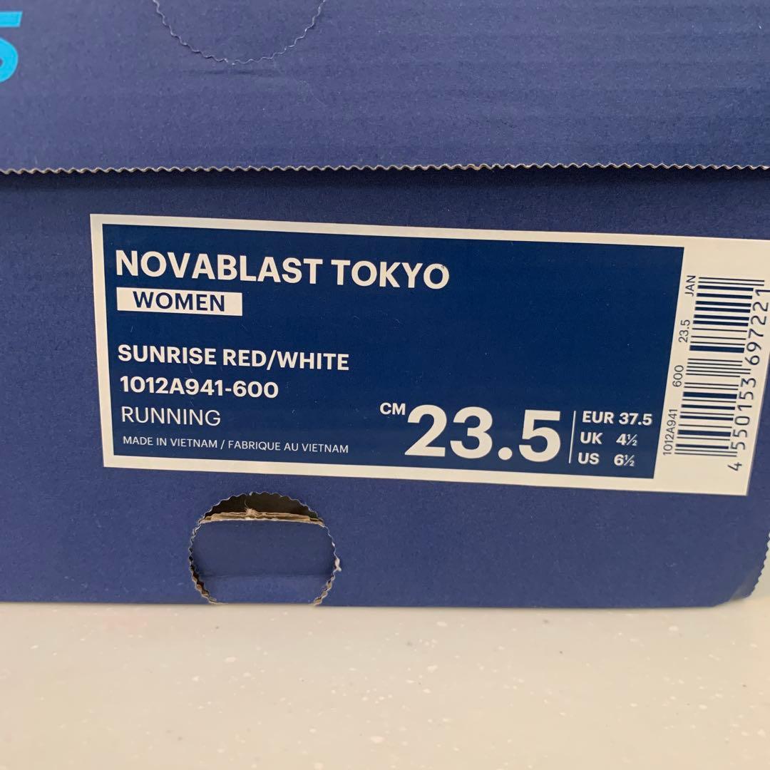 NOVABLAST TOKYO asics 23.5 サンライズレッド/ホワイト
