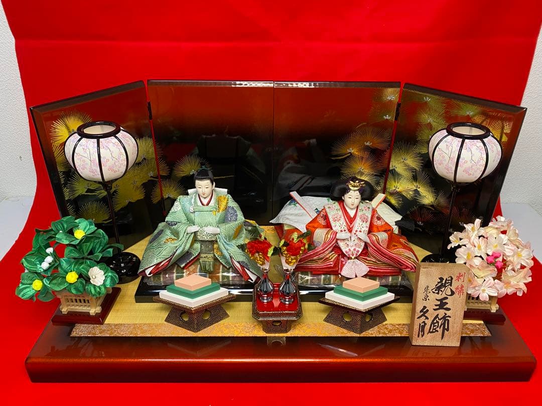 アウトレット商品・東京久月　雛人形親王平飾り・間口約６５×奥行約３５×高約３１㎝