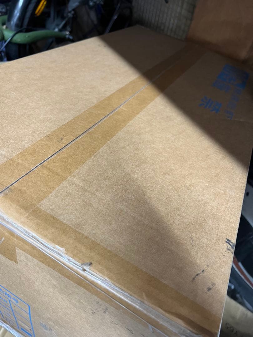 ビッケポーラ　新品　後ろ子供乗せ　ダークグレー