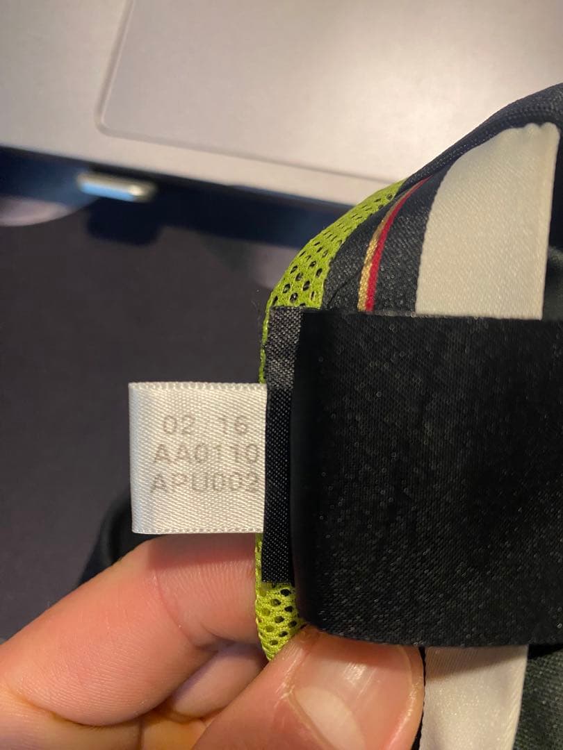 Kroos Germany Away フットボールシャツ サイズ　M
