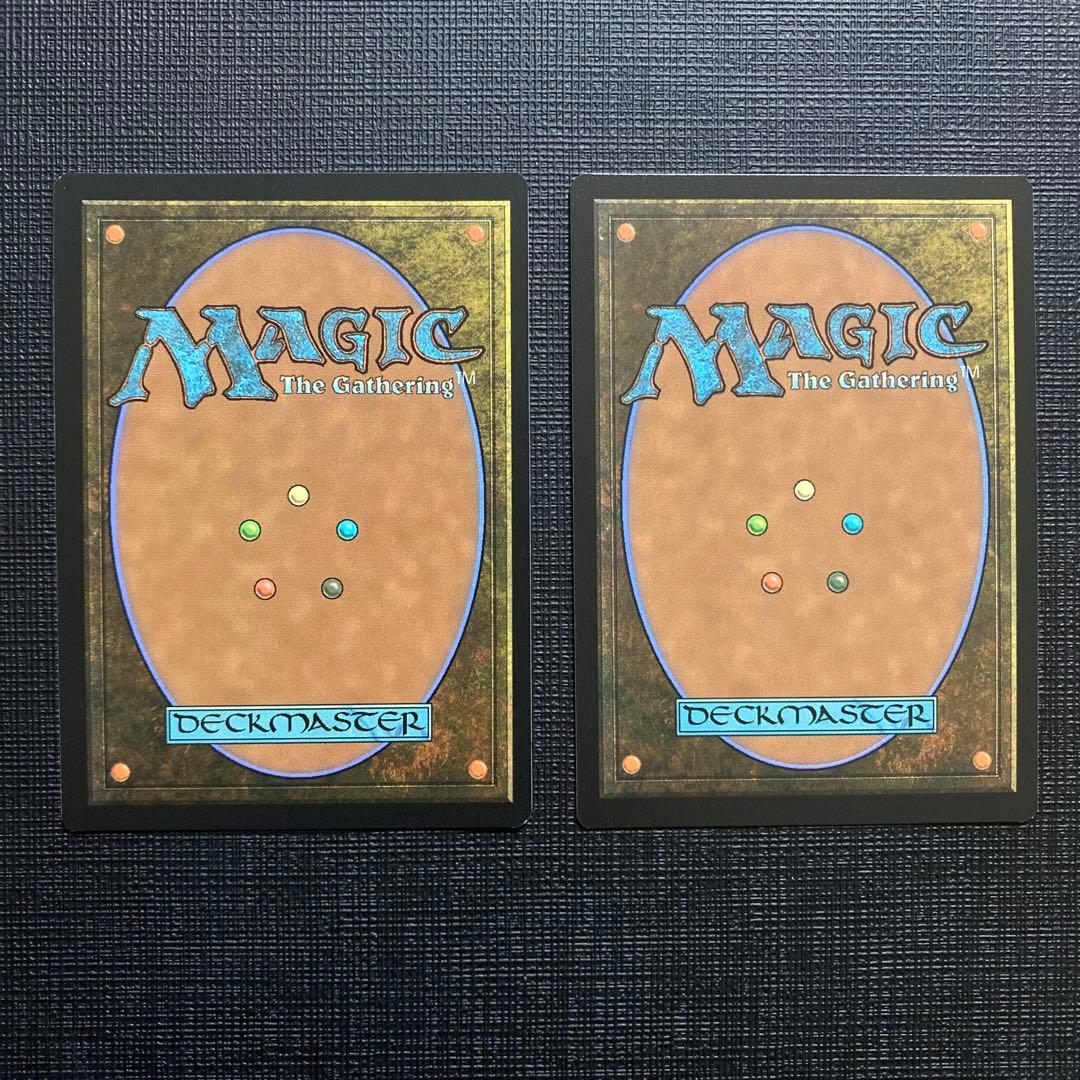 mtg ピザバンドル産プロモ　2種