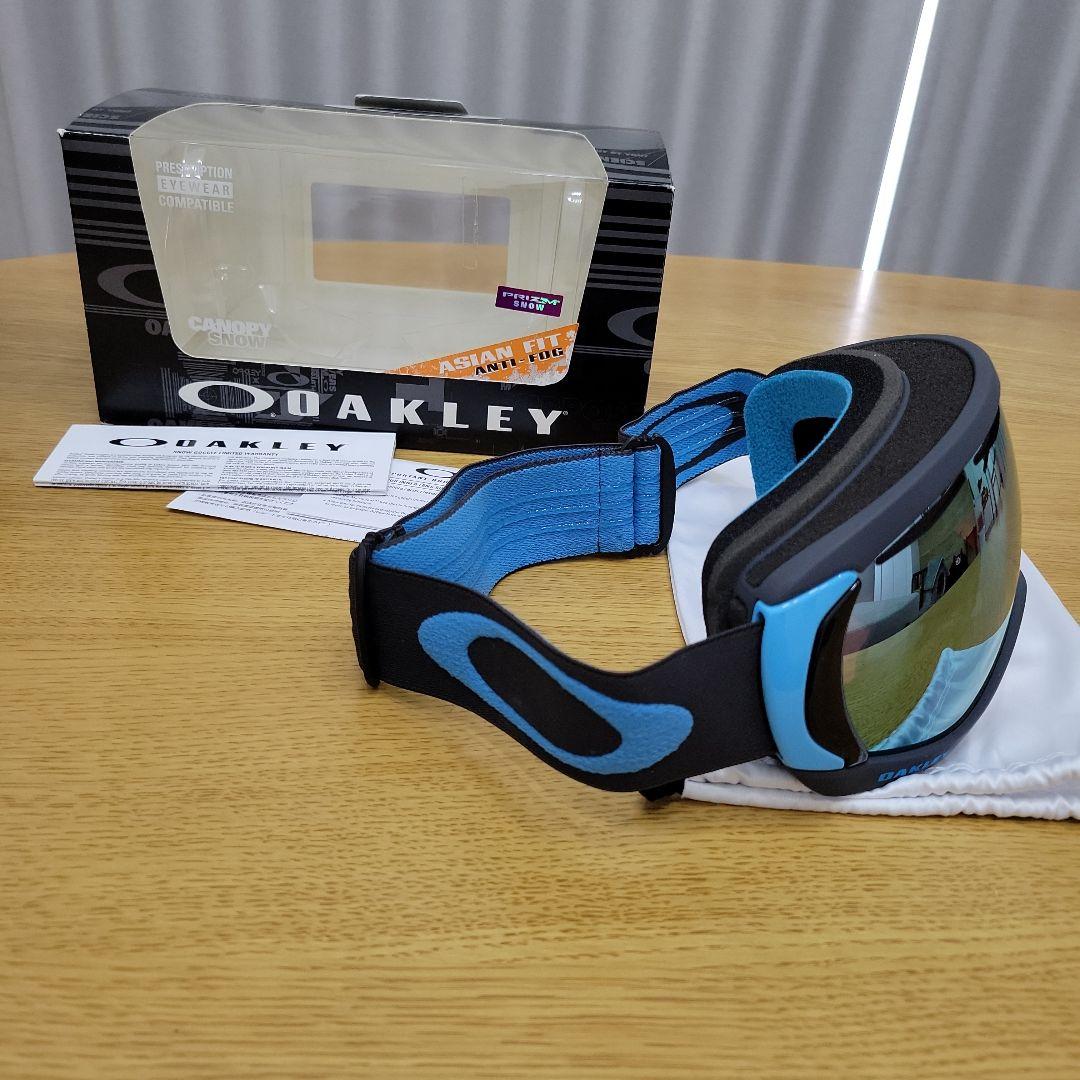 オークリー　ゴーグル　oakley　PRIZM　