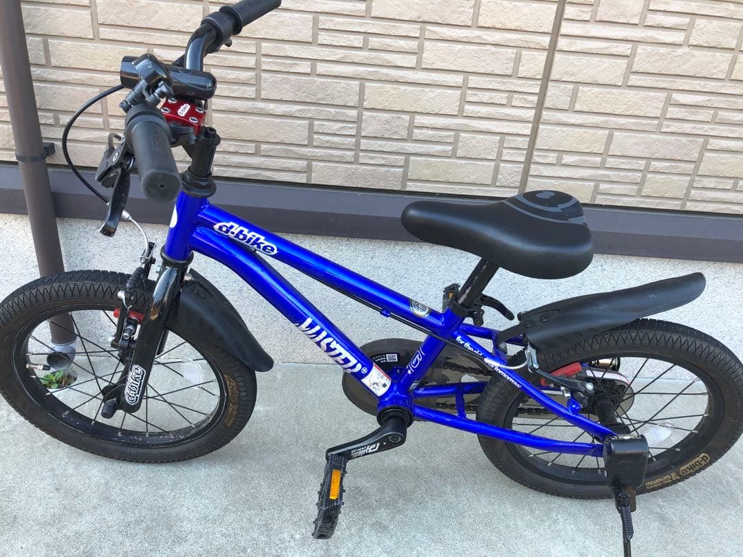 【やまちゃん】DバイクD-Bike Master+ 16 幼児自転車