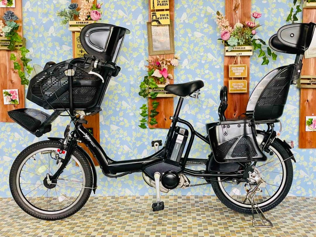 《BRIDGESTONE》20インチ電動アシスト自転車1775