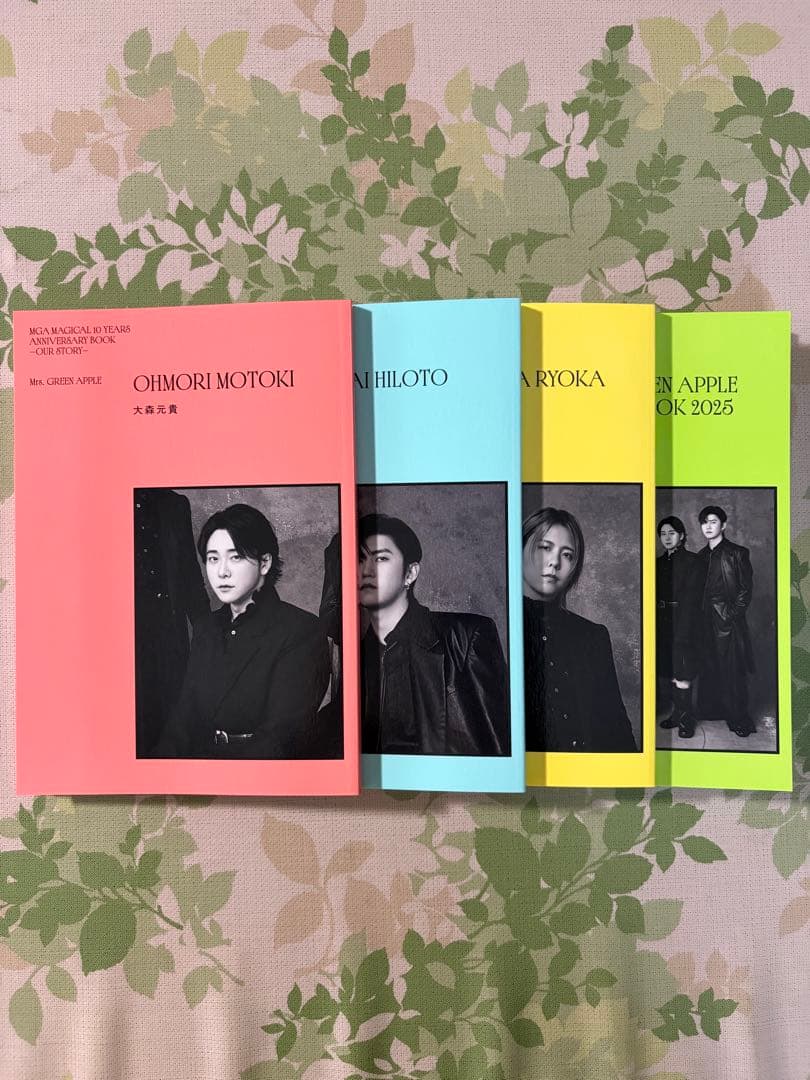 【FC限定 特典付き; 美品】Mrs.GREEN APPLE 単行本