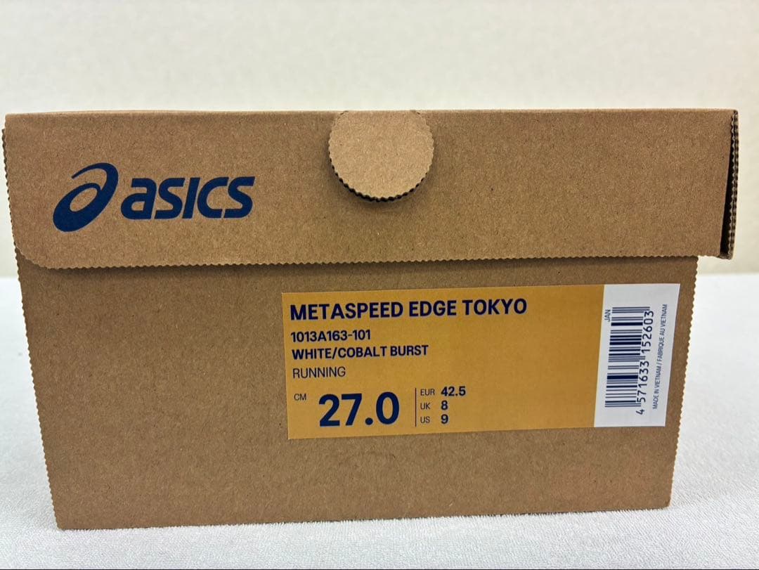 新品未使用　27.0cm メタスピードエッジTOKYO