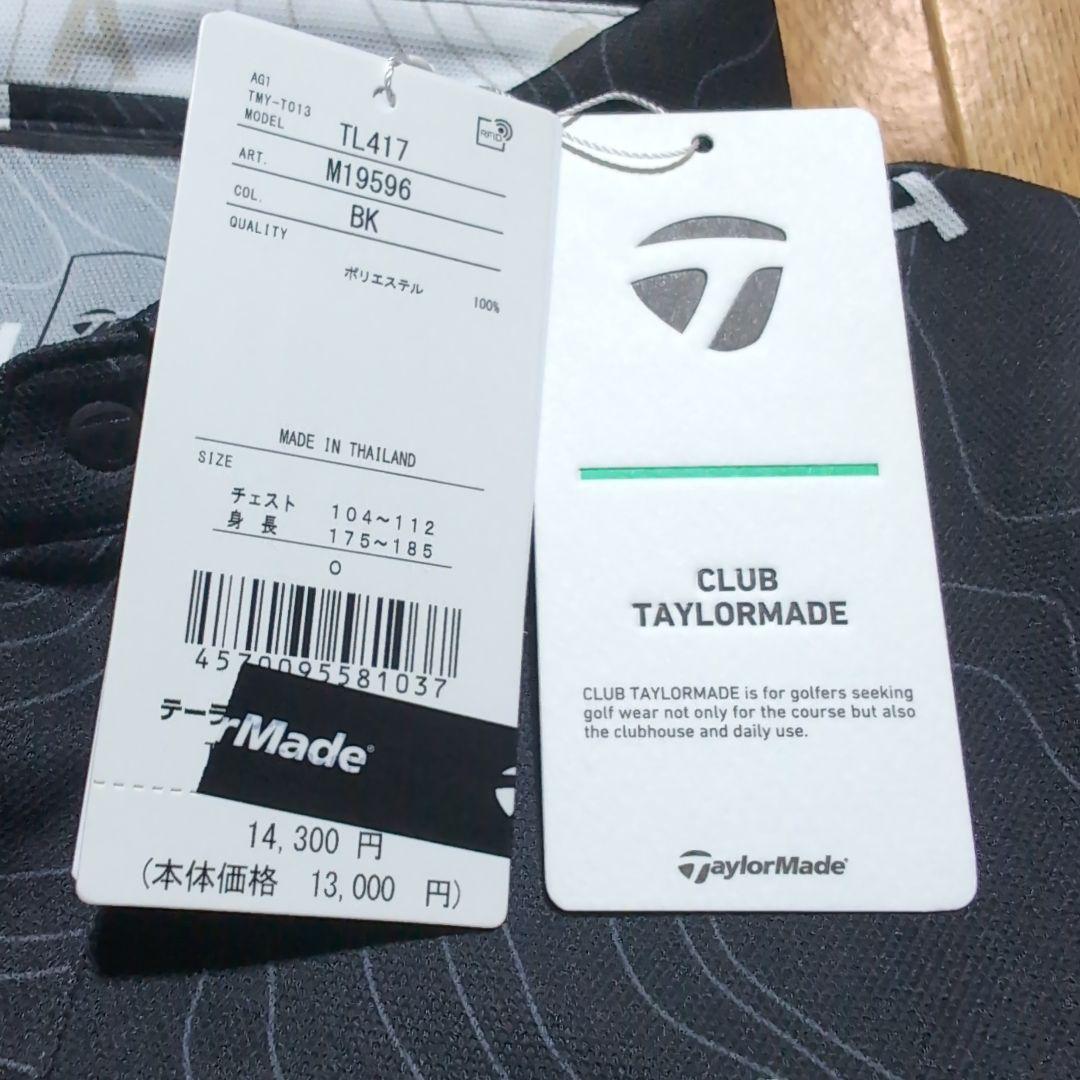 【新品、未使用】TaylorMade テーラーメイド　サイズO　ポロシャツ　黒