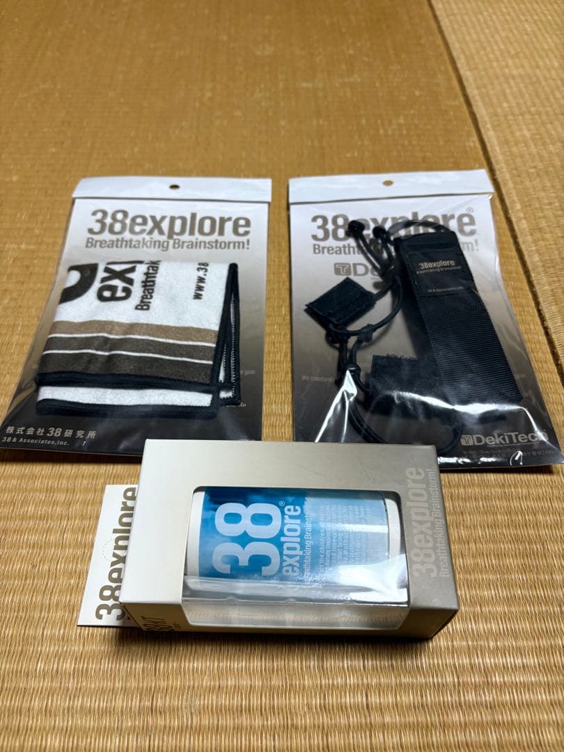 38explore 38灯 ベリベース クロス セット