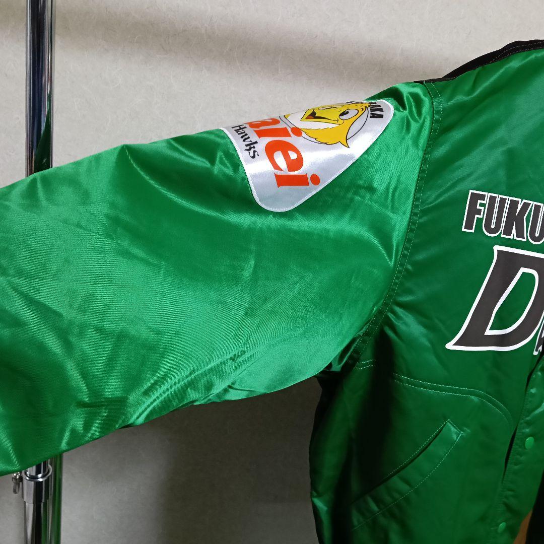 【激レア極美品】ローリングス製 ダイエーホークス 裏起毛スタジャン／グリーンLL