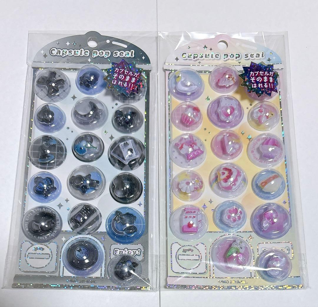 【正規品】カプセルポップシール カミオジャパン5枚セットCAPSULE POP