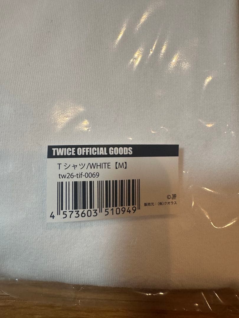 TWICE POPUP ポップアップ Tシャツ THIS IS FOUR 白