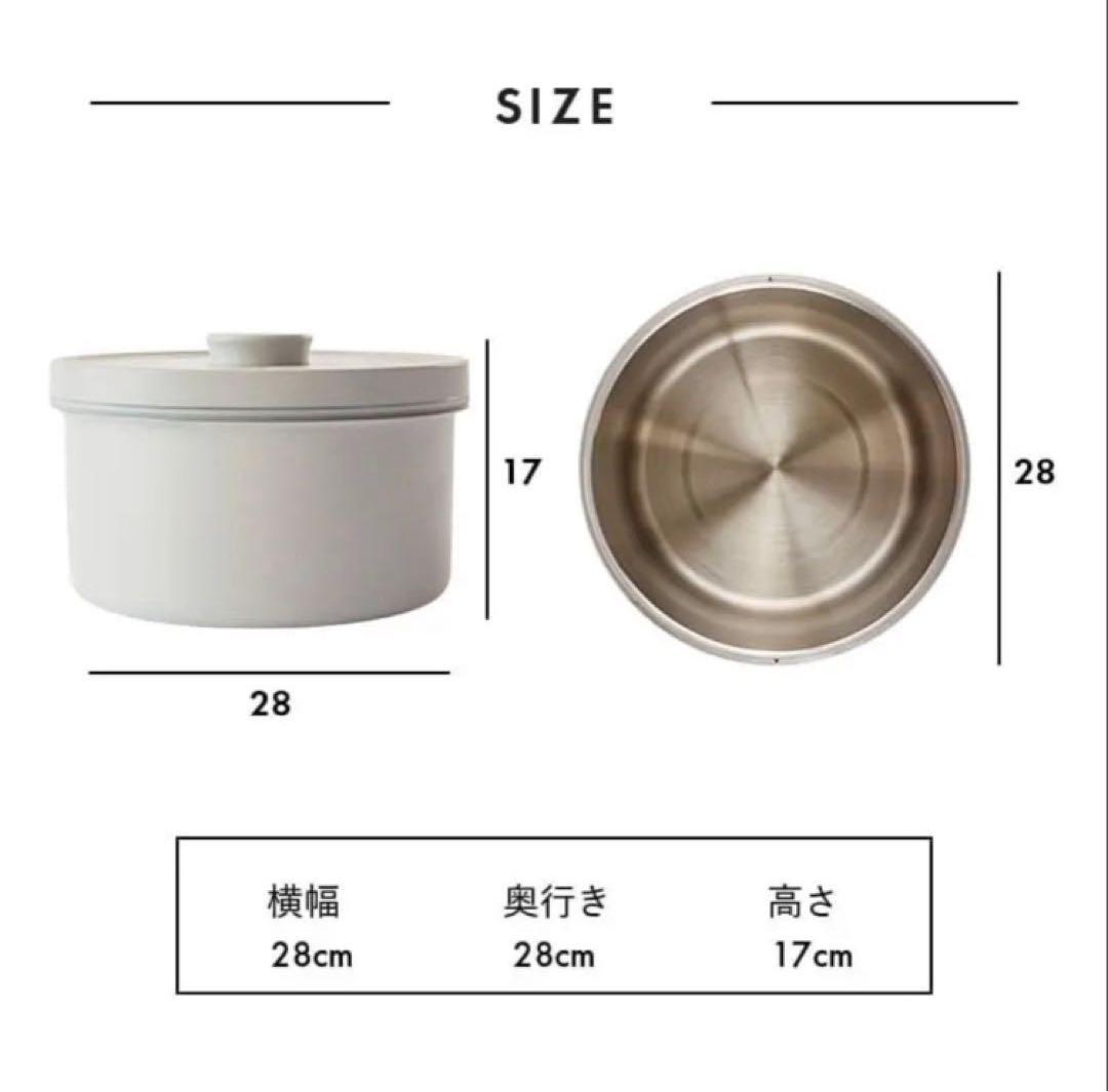 オーブル OoBLE 真空保存容器 mini ジャーナルスタンダード監修 限定品