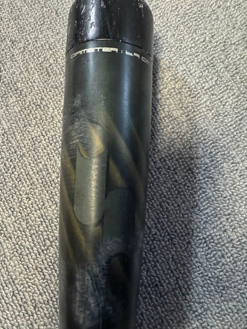 SSK MM18 ミドルバランス軟式　FRP製　バット 78cm